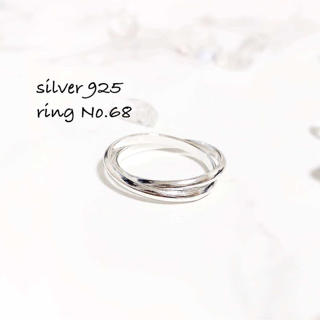 ring No.68♡silver925 スタッキングリング レディースのアクセサリー(リング(指輪))の商品写真