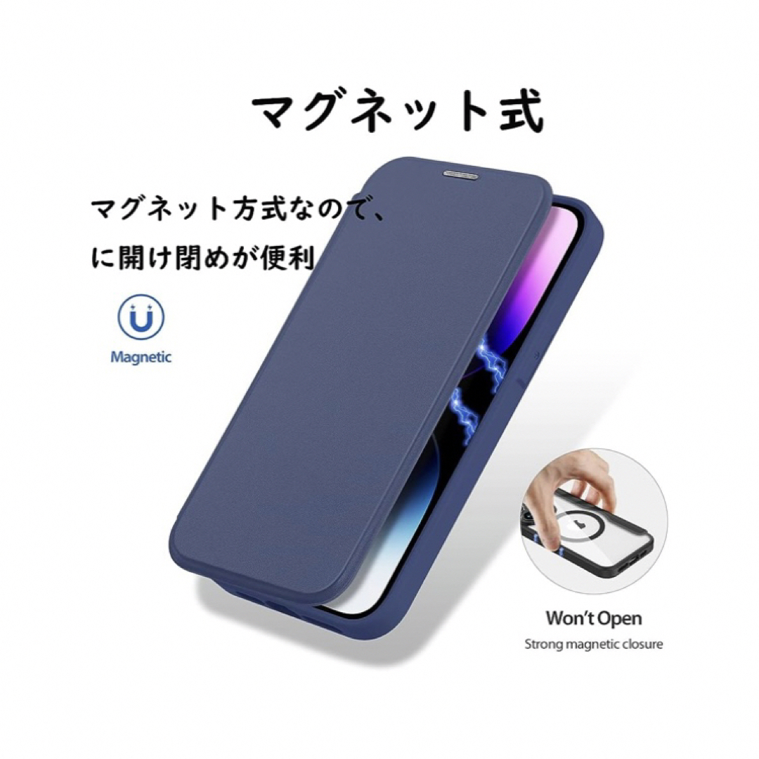 【新品】最終値下げ‼︎iPhoneケース　iPhone13/14  スマホ/家電/カメラのスマホアクセサリー(iPhoneケース)の商品写真