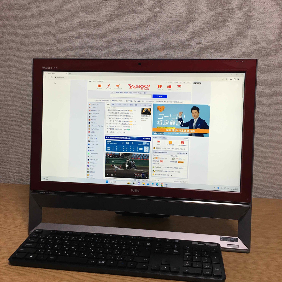 NEC Win11 Office2019 8Gメモリ 新品HDD 地デジ 無線 21.5の通販 by にゃース's shop｜エヌイーシーならラクマ