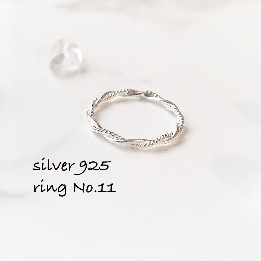 ring No.85♡silver925 ハートの結びリング レディースのアクセサリー(リング(指輪))の商品写真