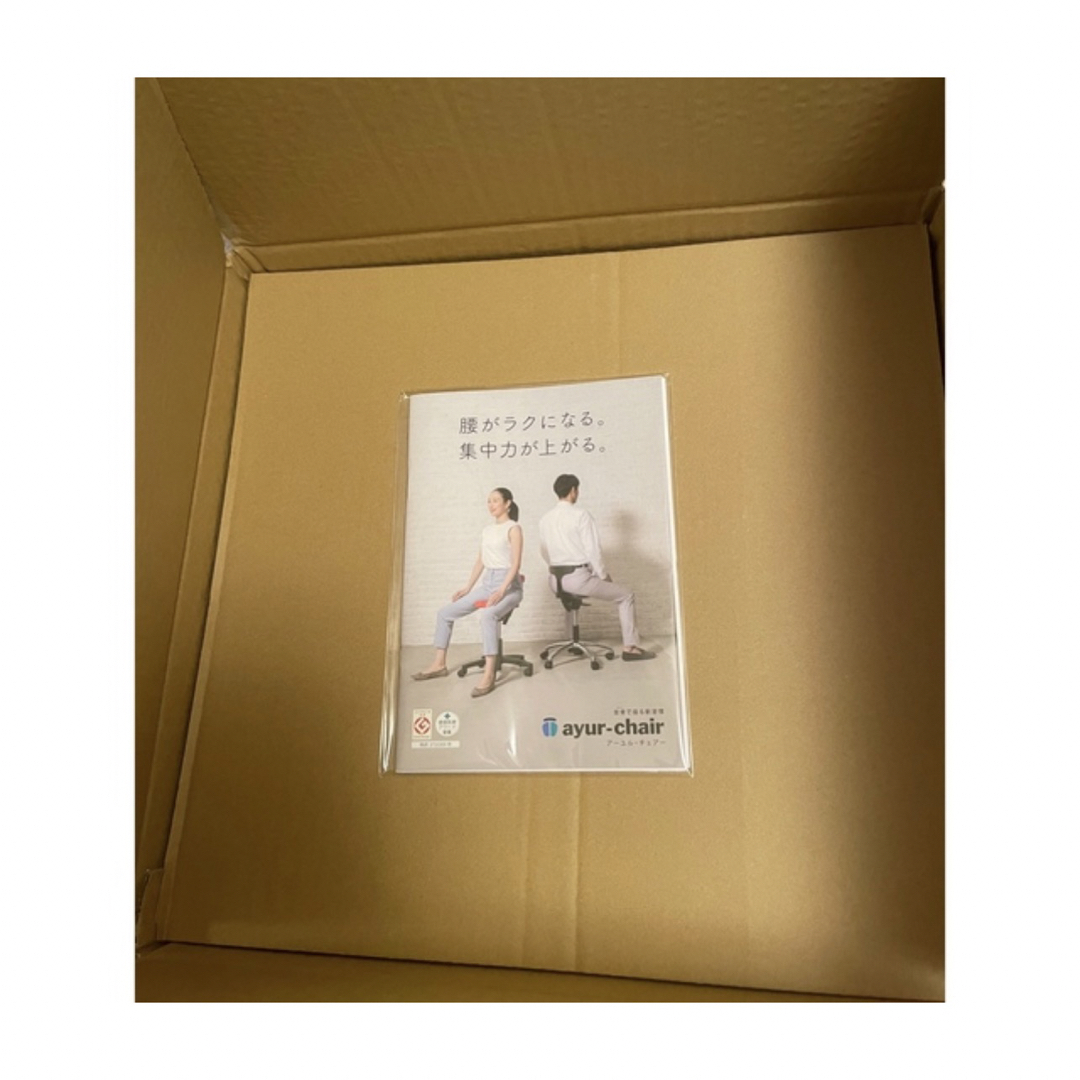 HUMAN MADE - human made ayur chair olive アーユルチェア の通販 by