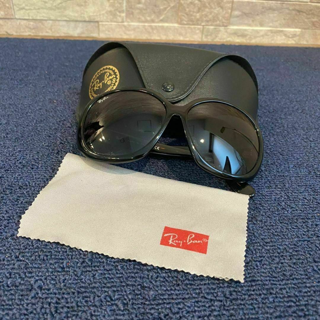 でのお買い物をお楽しみください ケース付き RayBan レイバン