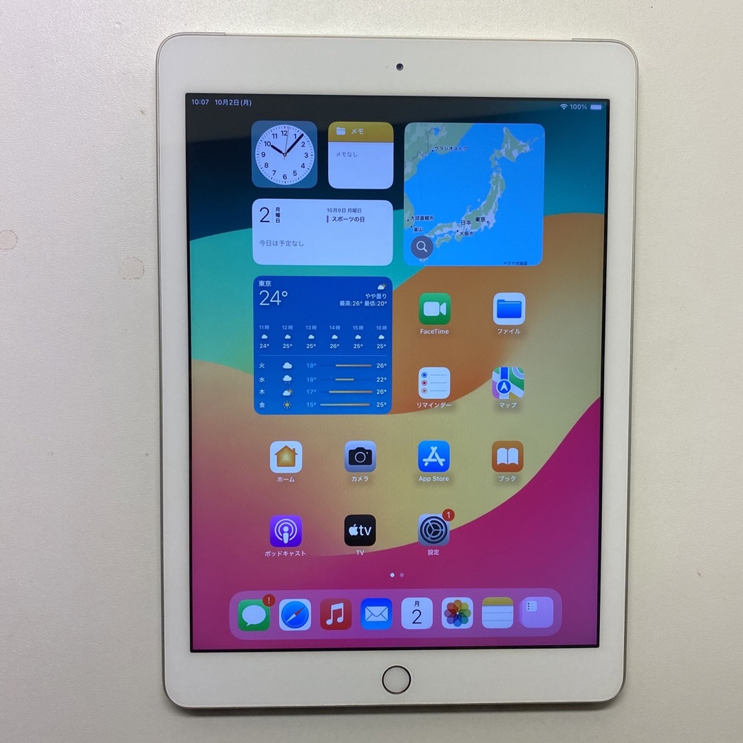 iPad6(2018) SIMフリー 32G