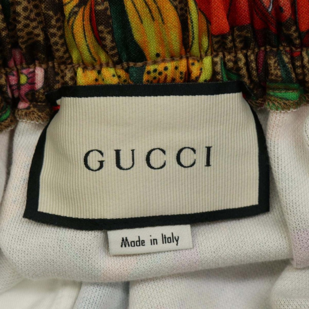 Gucci(グッチ)のグッチ GG柄 フローラル スカート グッチシマ シェリーライン 609954 レディース ベージュ マルチカラー GUCCI 【中古】 【アパレル・小物】 レディースのスカート(その他)の商品写真