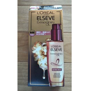 ロレアルパリ(L'Oreal Paris)のロレアルパリ  エルセーブオイル   エクストラリッチ(ヘアケア)