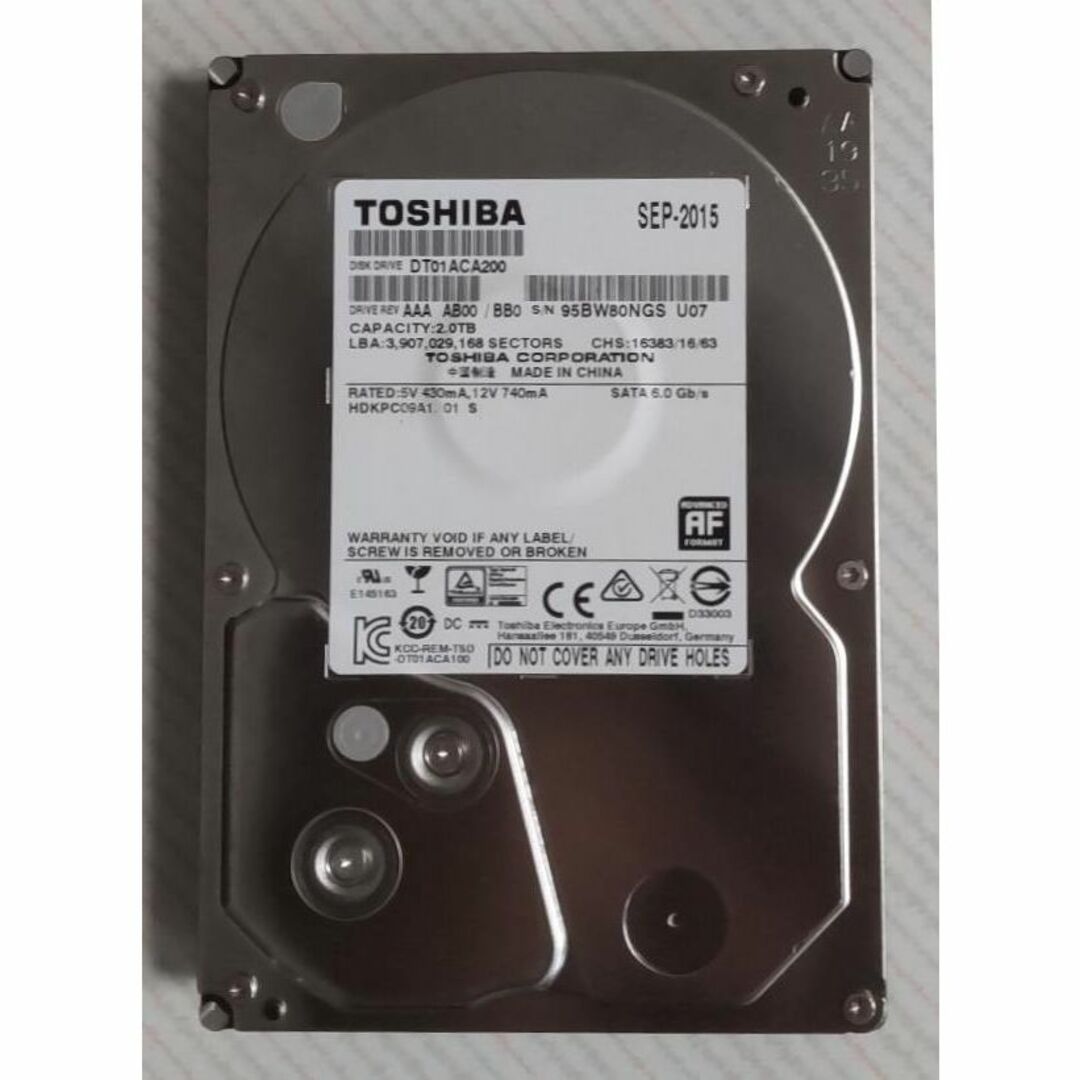 DIGA 2TB増量修理交換用HDD DMR-XP,XW,BR,BW各品番用