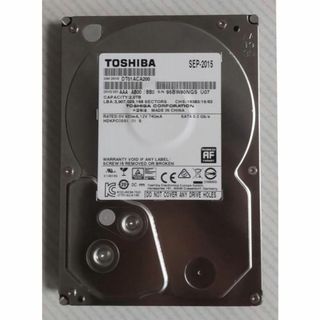 トウシバ(東芝)のDIGA 2TB増量修理交換用HDD DMR-XP,XW,BR,BW各品番用(ブルーレイレコーダー)