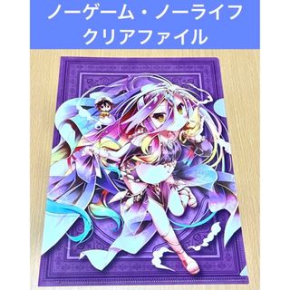 ufotableCafe or マチ☆アソビカフェ東京】テレビアニメ「鬼滅の刃」刀鍛冶の里編  コラボレーションカフェの開催スケジュール一覧｜ライヴポケット