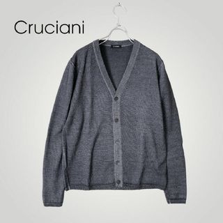 クルチアーニ(Cruciani)の[上質 美品] クルチアーニ / ニットカーディガン イタリア製 イタリア製(カーディガン)