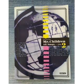 【ピアノ🎹弾き語り】Mr.Children All songs--VOL.2(楽譜)