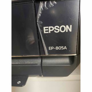 エプソン(EPSON)のEPSON EP-805Aプリンター(その他)