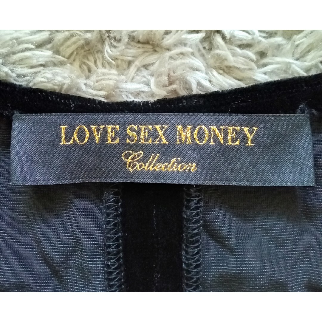 LOVE SEX MONEY スカート