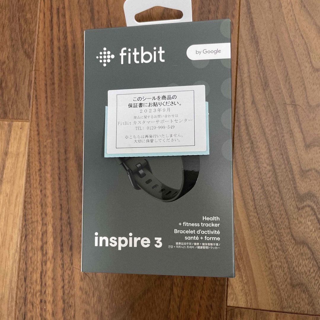 新品fitbit inspire3