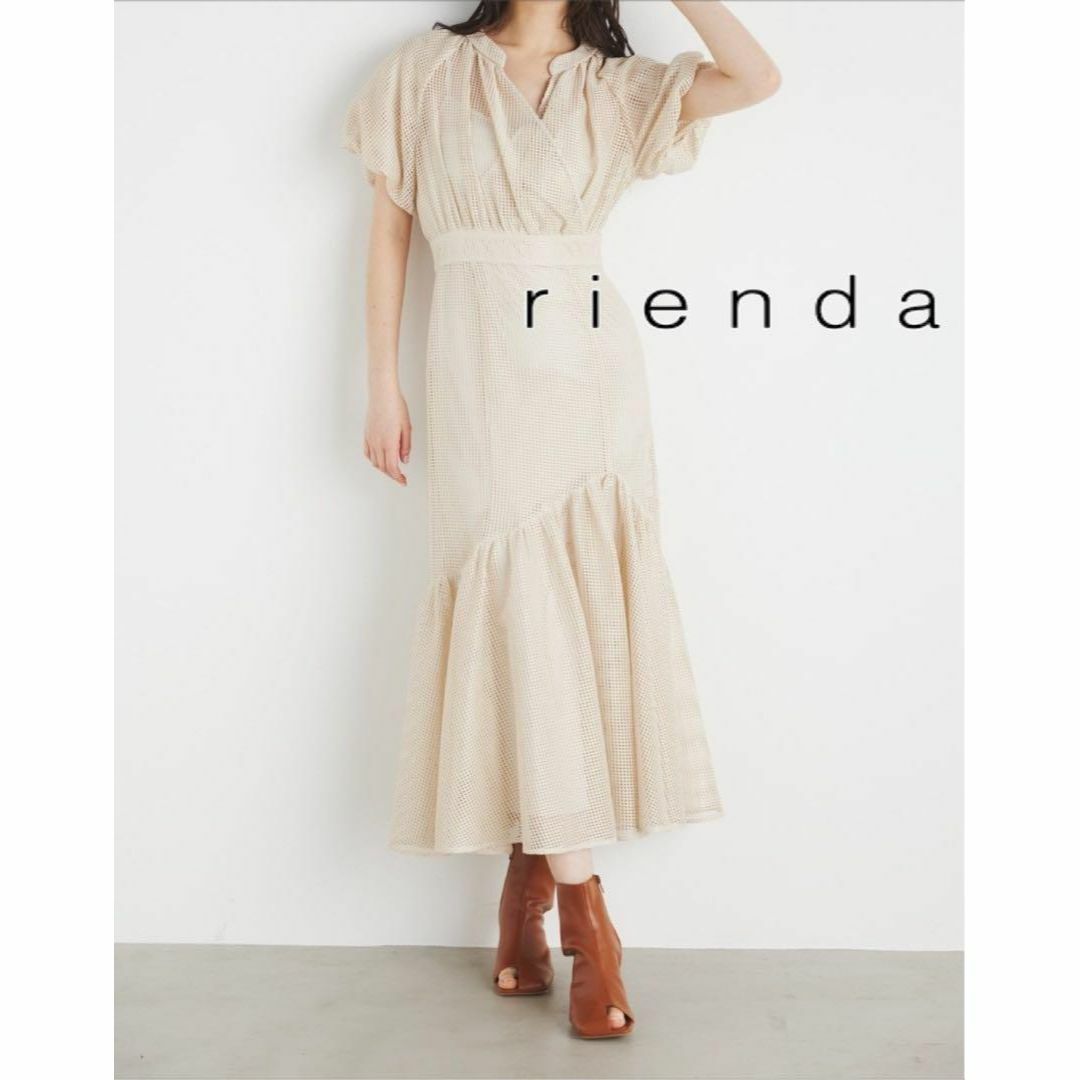 新品★rienda メッシュマーメイドワンピース 0828