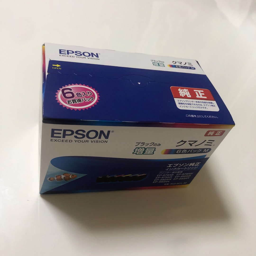 EPSONクマノミ6色パック純正