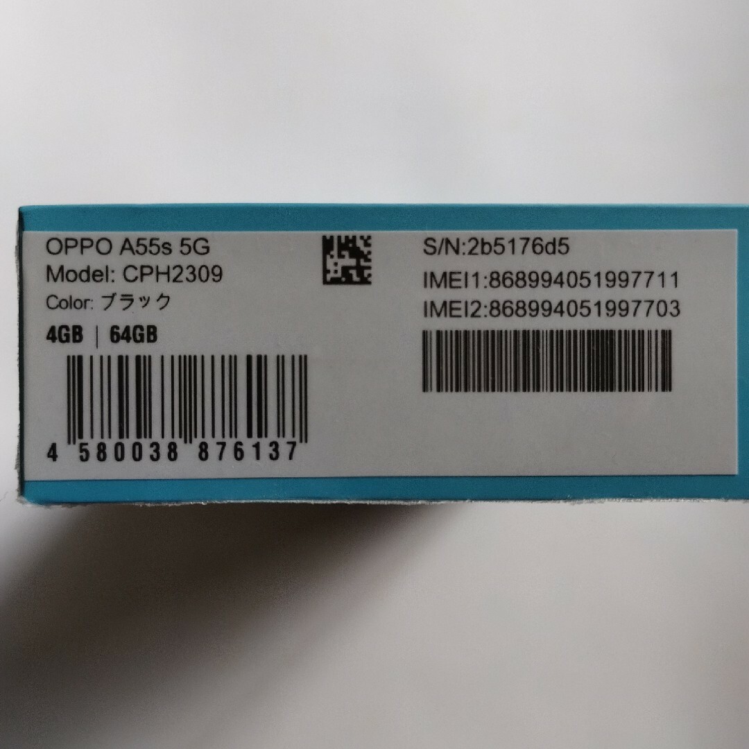 Oppo a55s 5g ブラック SIMフリー motorola 新品未使用 スマートフォン本体