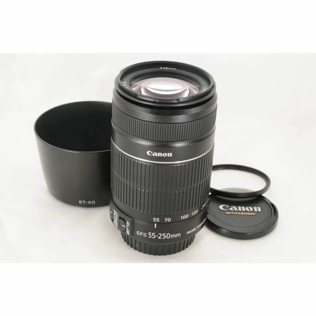 手振れ補正】Canon キヤノン EF-S 55-250mm IS II 望遠 レンズ 手振れ補正】Canon キヤノン EF-S 55-250mm IS II 望遠 レンズ