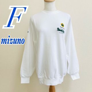 ミズノ(MIZUNO)のmizuno ミズノ　トレーナー　ホワイト　F　メンズ　プリント　カジュアル(スウェット)