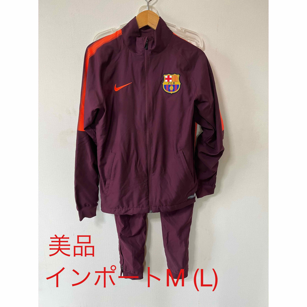 NIKE FC 上下セットMサイズ