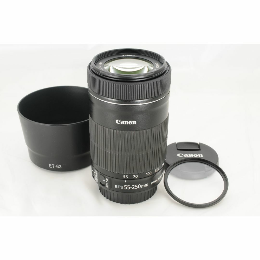 Canon - 【❄手振れ補正❄】Canon キヤノン EF-S 55-250mm IS STM