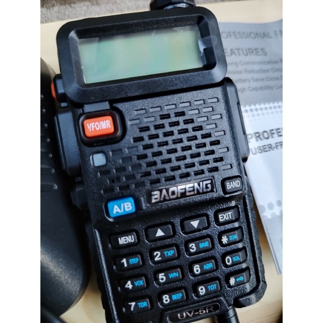 baofeng uv-5r、quansheng uv-k5 2台セット即買いok | フリマアプリ ラクマ