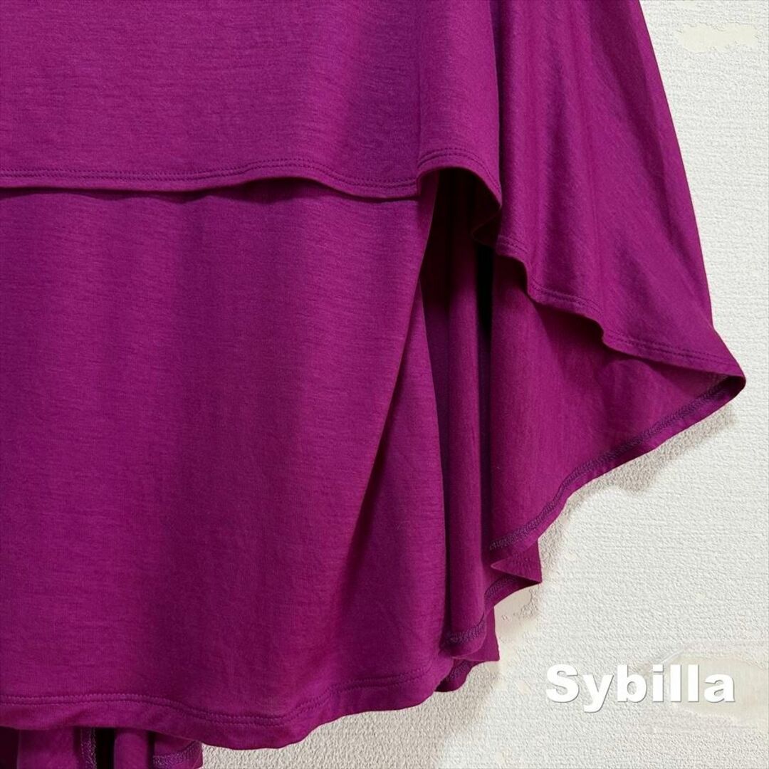 Sybilla(シビラ)の【Sybilla】シビラ パープル セルロース レイヤード プルオーバー レディースのトップス(シャツ/ブラウス(長袖/七分))の商品写真