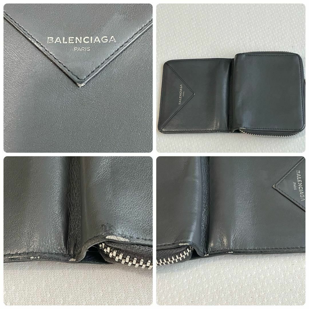 Balenciaga(バレンシアガ)のバレンシアガ　ペーパー ビルフォールド ウォレット　二つ折り財布 メンズのファッション小物(折り財布)の商品写真