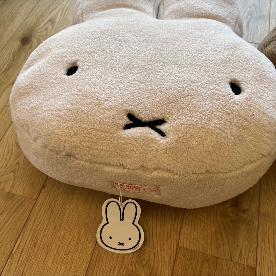 ふわふかクッション ミッフィー ボリス スタジオクリップ-