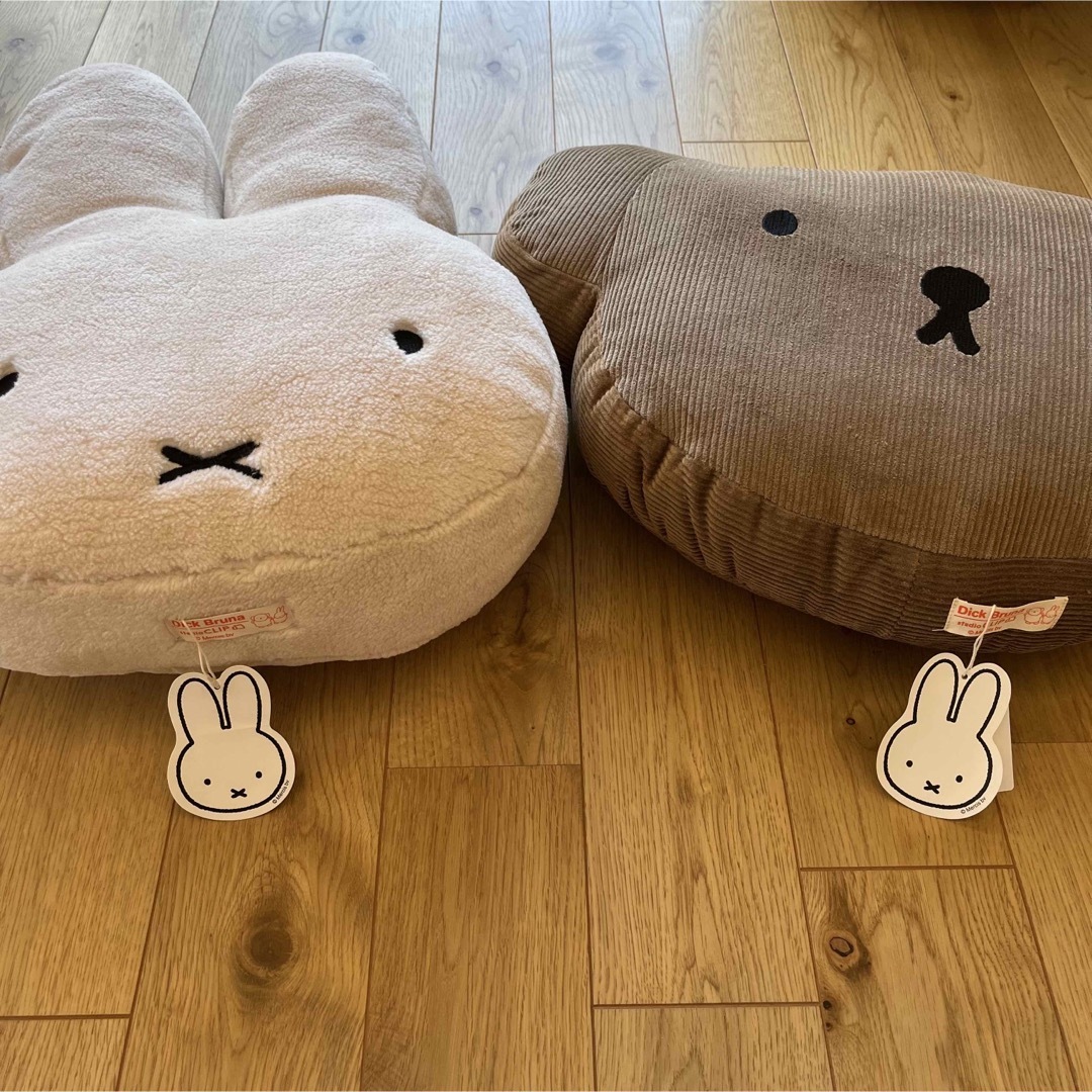 ふわふかクッション ミッフィー ボリス スタジオクリップ-