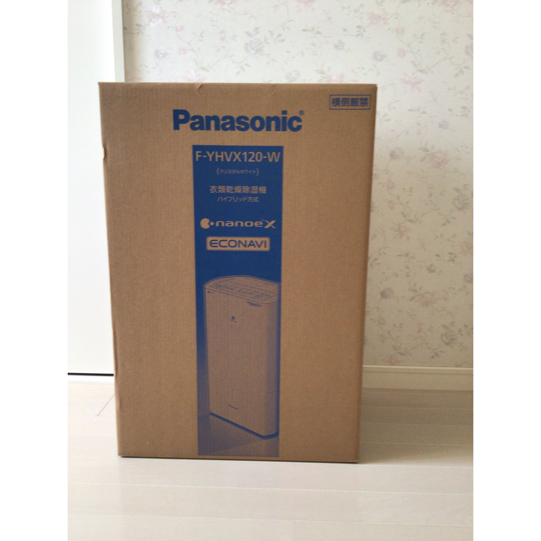 新品未使用 Panasonic F-YHVX120-W