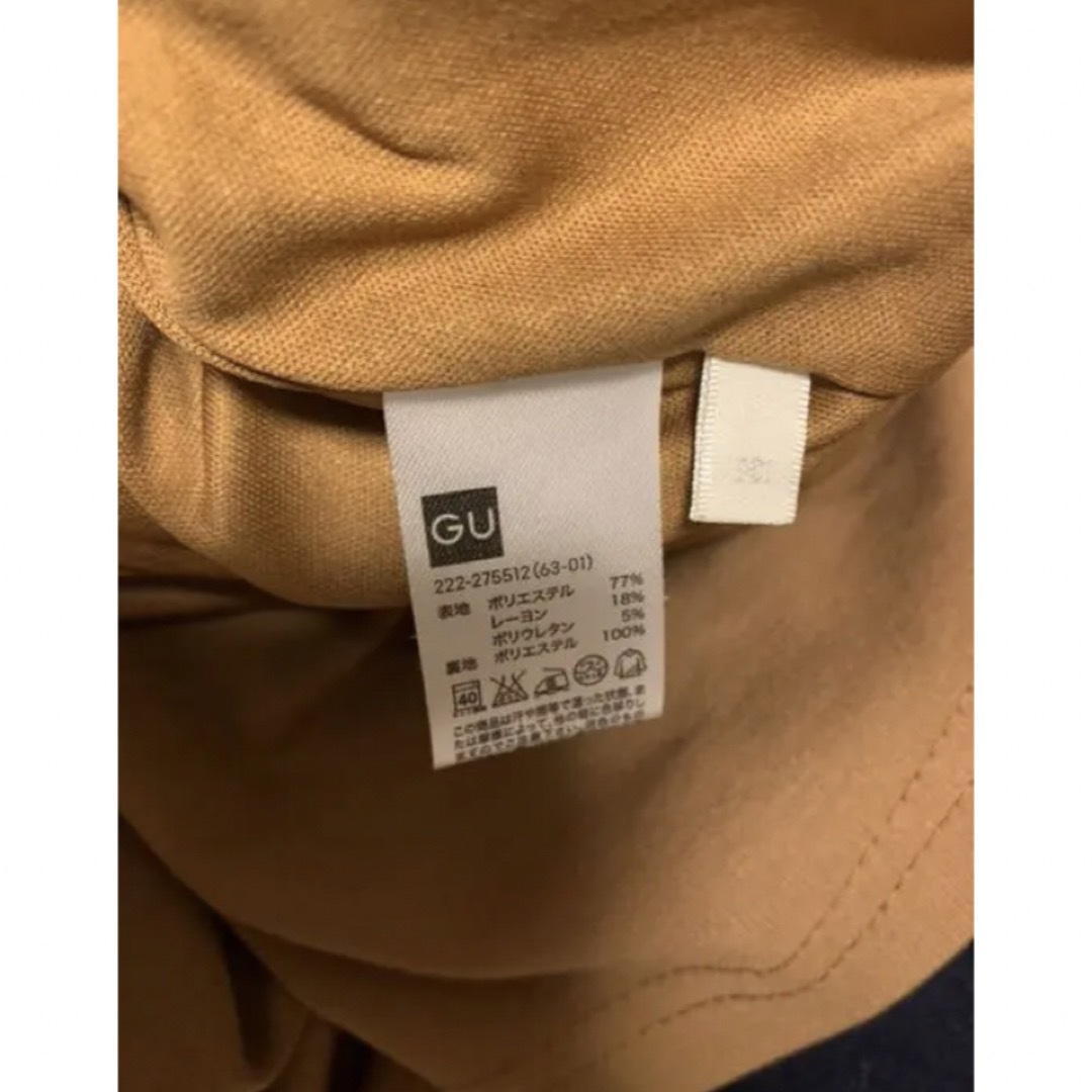 GU(ジーユー)のGU　スカート レディースのスカート(ロングスカート)の商品写真