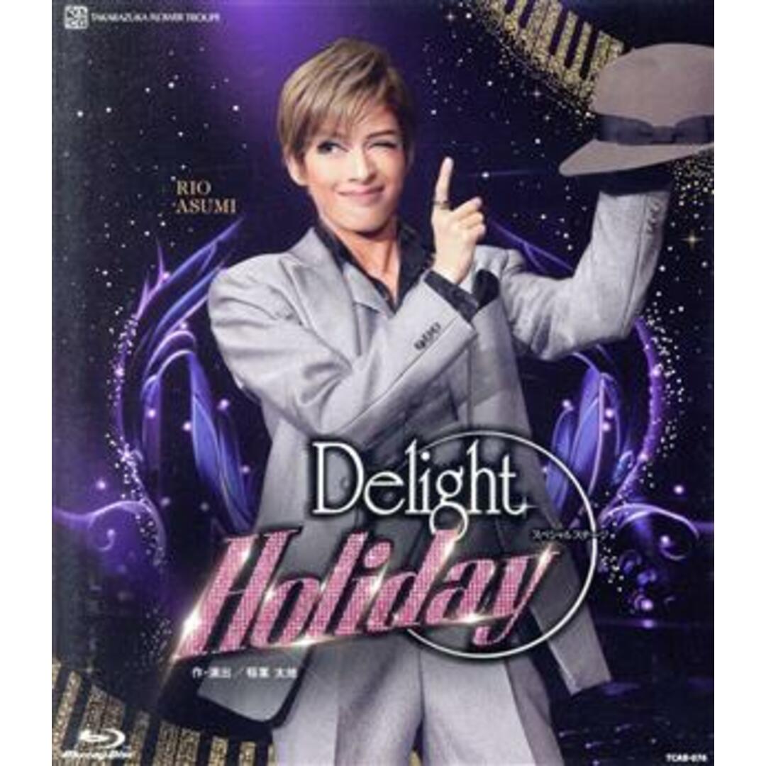 宝塚花組 Delight Holiday Blu-ray ポストカード付き