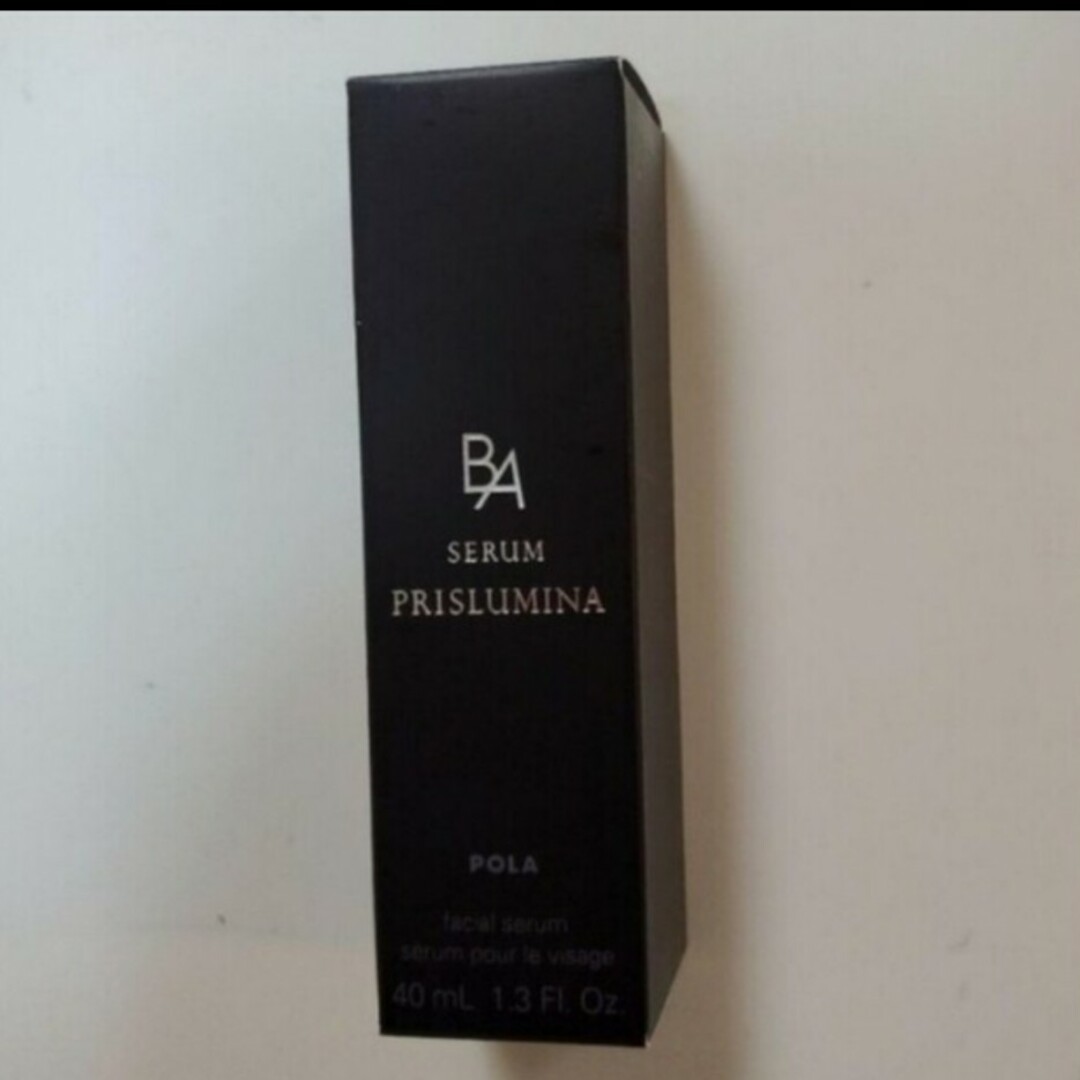 国内正規店購入品・新品◼️ポーラ B.A セラム プリズルミナ 40ml