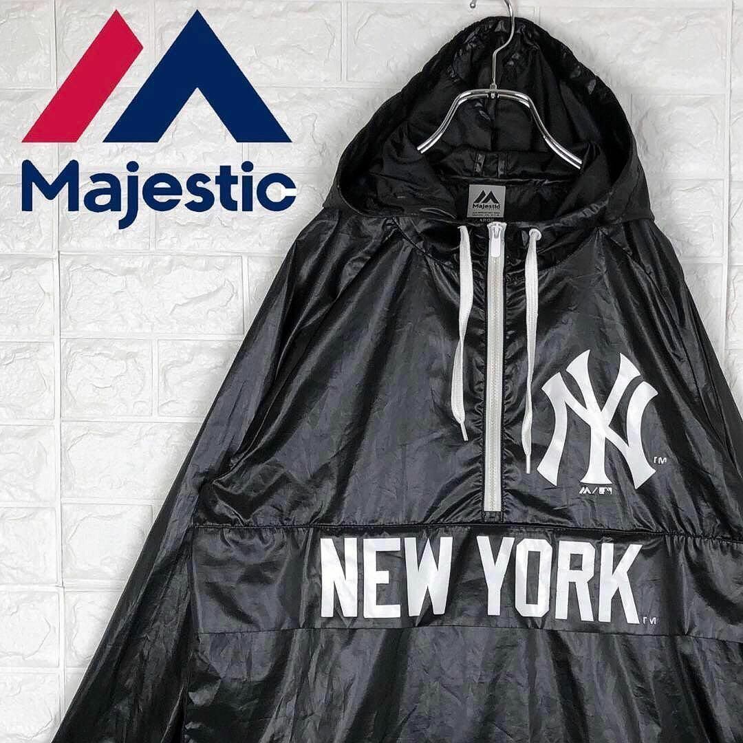 ナイロンハーフジップ Majestic ニューヨーク ヤンキース