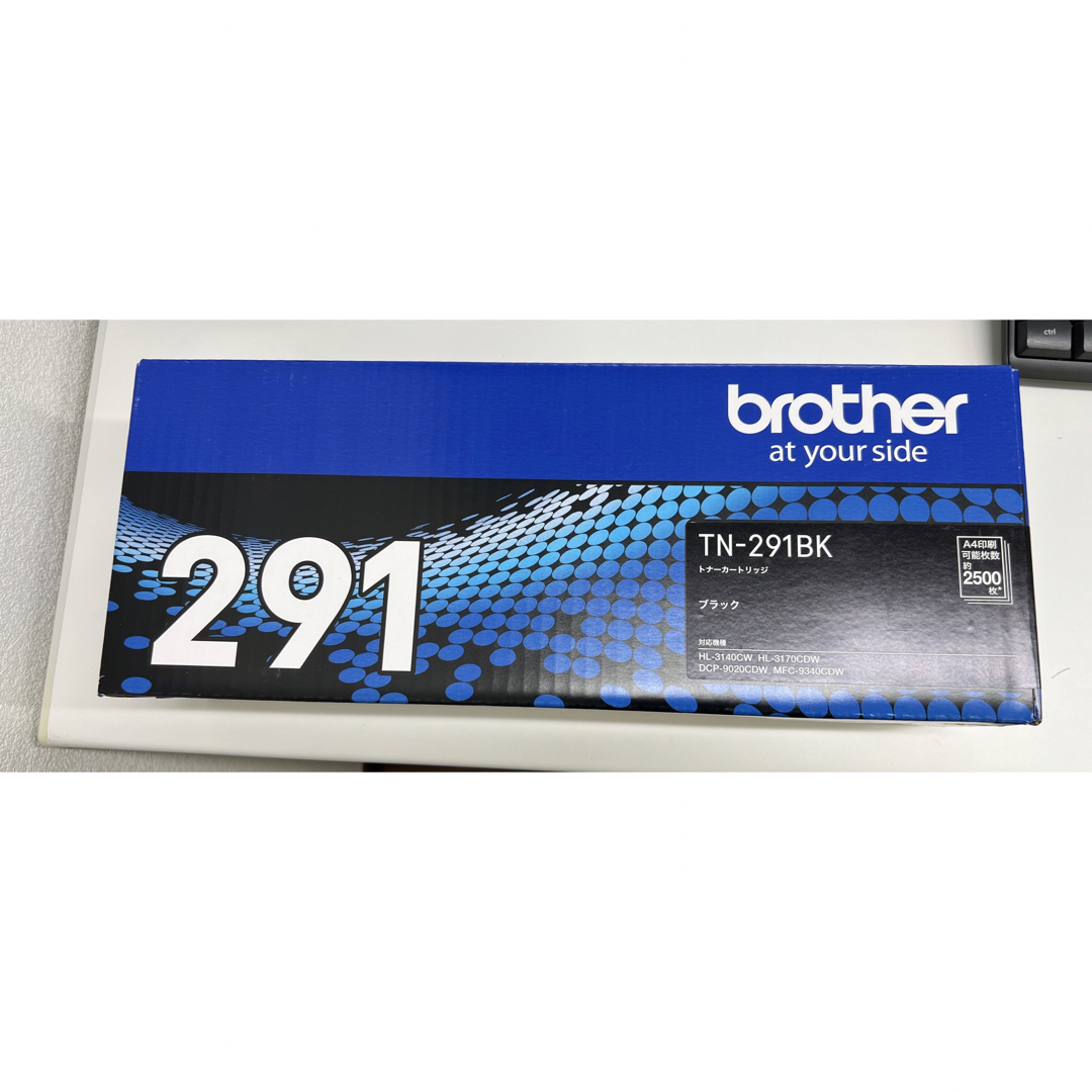 brother ブラザー純正トナーカートリッジTN291BKの通販 by ポラリス's shopプロフ必ず見て下さい！｜ブラザーならラクマ