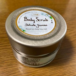 サボン(SABON)のサボン　ボディスクラブ　未使用品(ボディスクラブ)