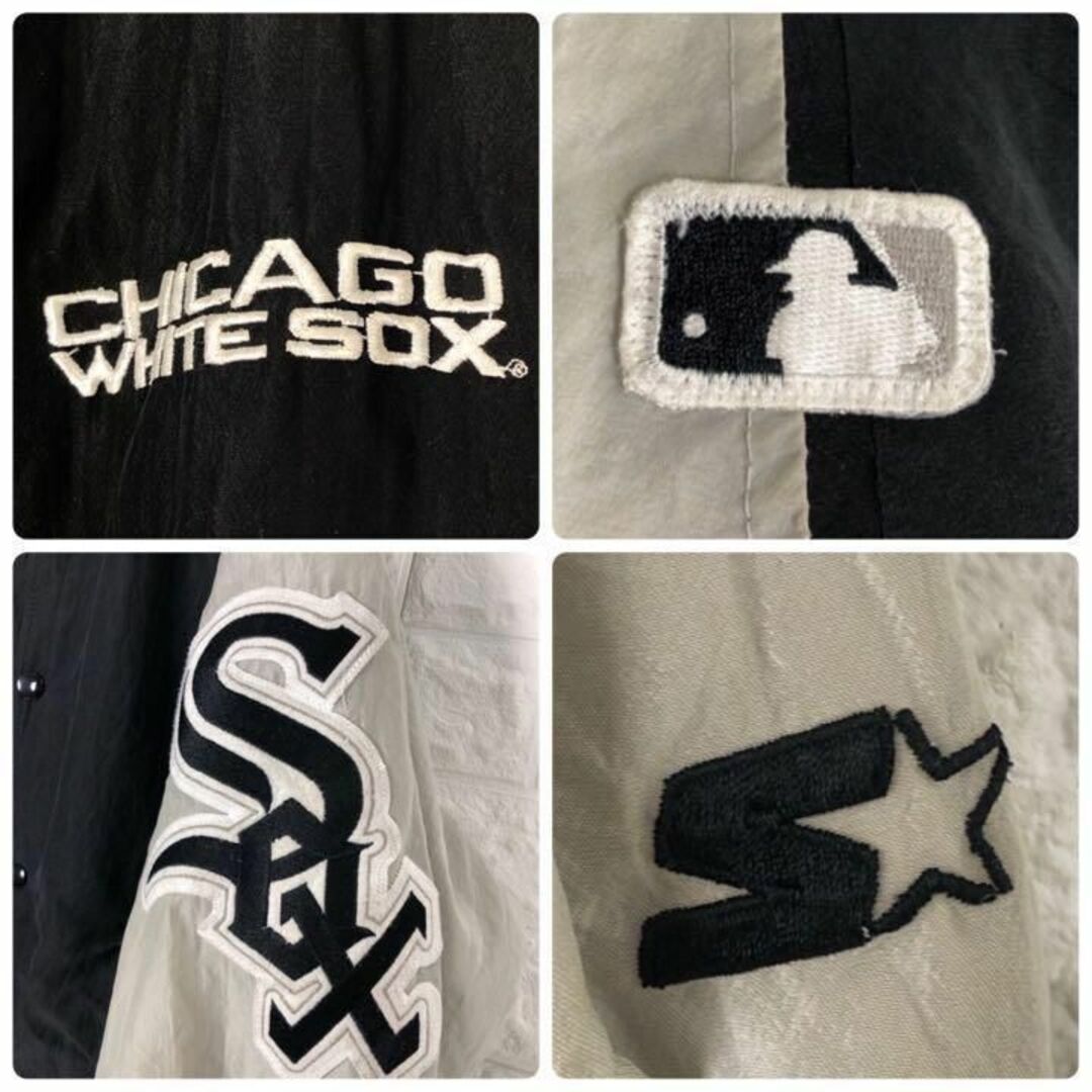 white sox ナイロンジャケット　ブルゾン　刺繍　　激レア　ワッペン