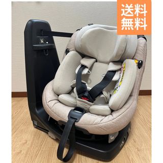 マキシコシ(Maxi-Cosi)のマキシコシ MAXI-COSI チャイルドシート アクシスフィックスプラス(自動車用チャイルドシート本体)