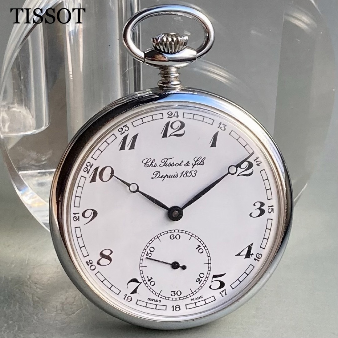 《希少》TISSOT 懐中時計 シルバー デイト クォーツ ハンターケースe