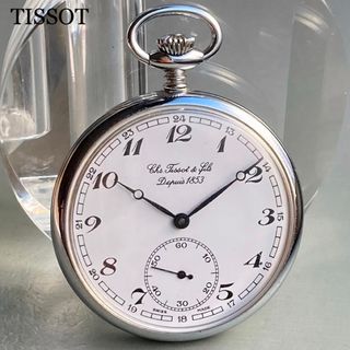 TISSOT ティソ 懐中時計 希少価値 925 スターリングシルバー