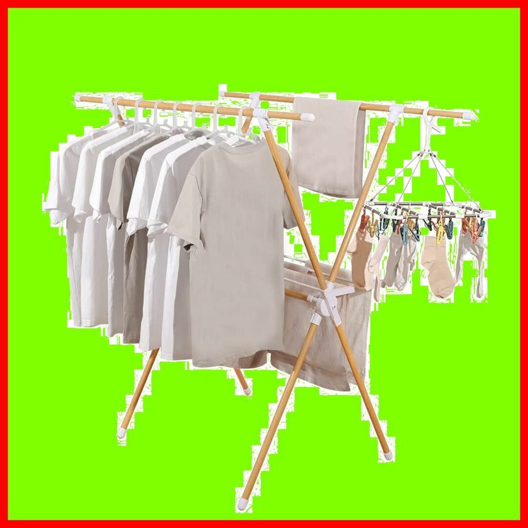 【新着商品】BAOYOUNI 室内物干し 洗濯物干しスタンド X型 タオルハンガ