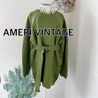 アメリヴィンテージ(Ameri VINTAGE)のAMERI VINTAGEアメリヴィンテージ　2wayサイドスリットニットトップ(ニット/セーター)