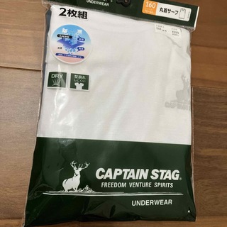 CAPTAIN STAG - 未使用 キャプテンスタッグ 160 丸首サーフ インナー 白  