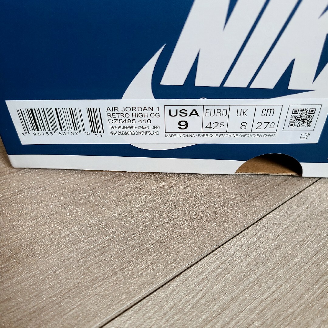 NIKE(ナイキ)のNIKE　AIR JORDAN 1 RETRO HIGH OG 27cm メンズの靴/シューズ(スニーカー)の商品写真