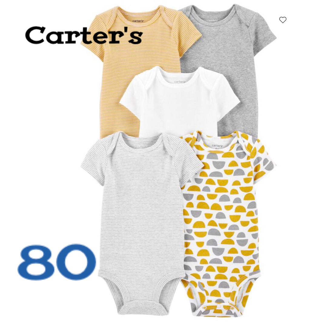 carter's(カーターズ)の【新品未使用】ロンパース80/18ヶ月/5枚セット/半袖/ボーダー/カーターズ キッズ/ベビー/マタニティのベビー服(~85cm)(ロンパース)の商品写真