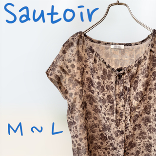 Sautoir 半袖トップス　シースルー　M〜Lサイズ(シャツ/ブラウス(半袖/袖なし))