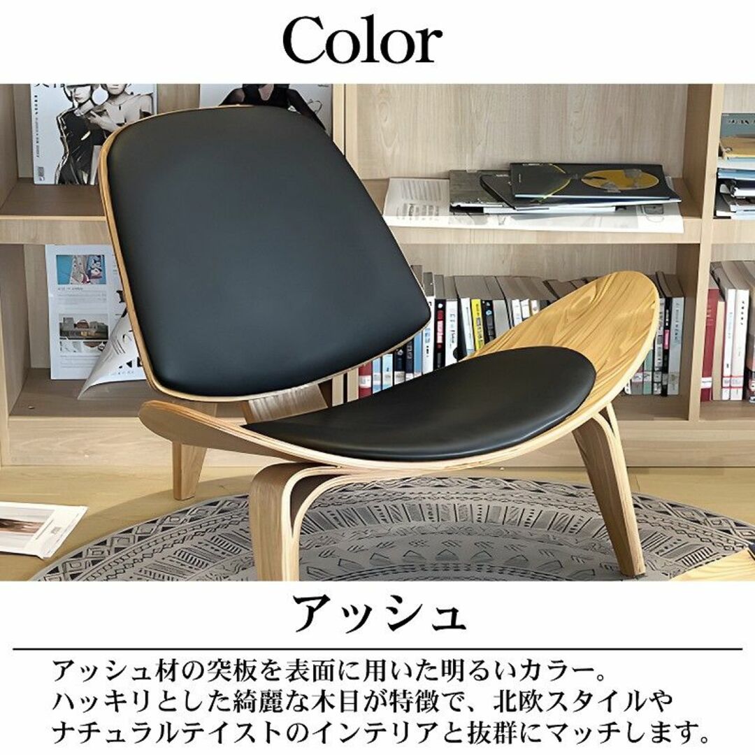 CH07 ハンスJウェグナー Shell Chair シェルチェア ベージュ CH07 ハンスJウェグナー Shell Chair シェルチェア ベージュ