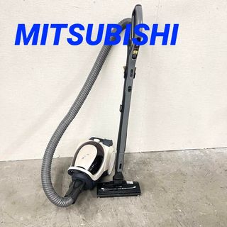 13684 紙パック式床移動型掃除機 MITSUBISHI  2014年製(掃除機)