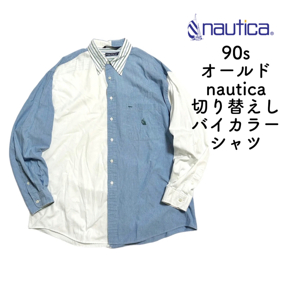 一点物US輸入★NAUTICA 長袖ボタンダウンシャツ クレイジーパターン