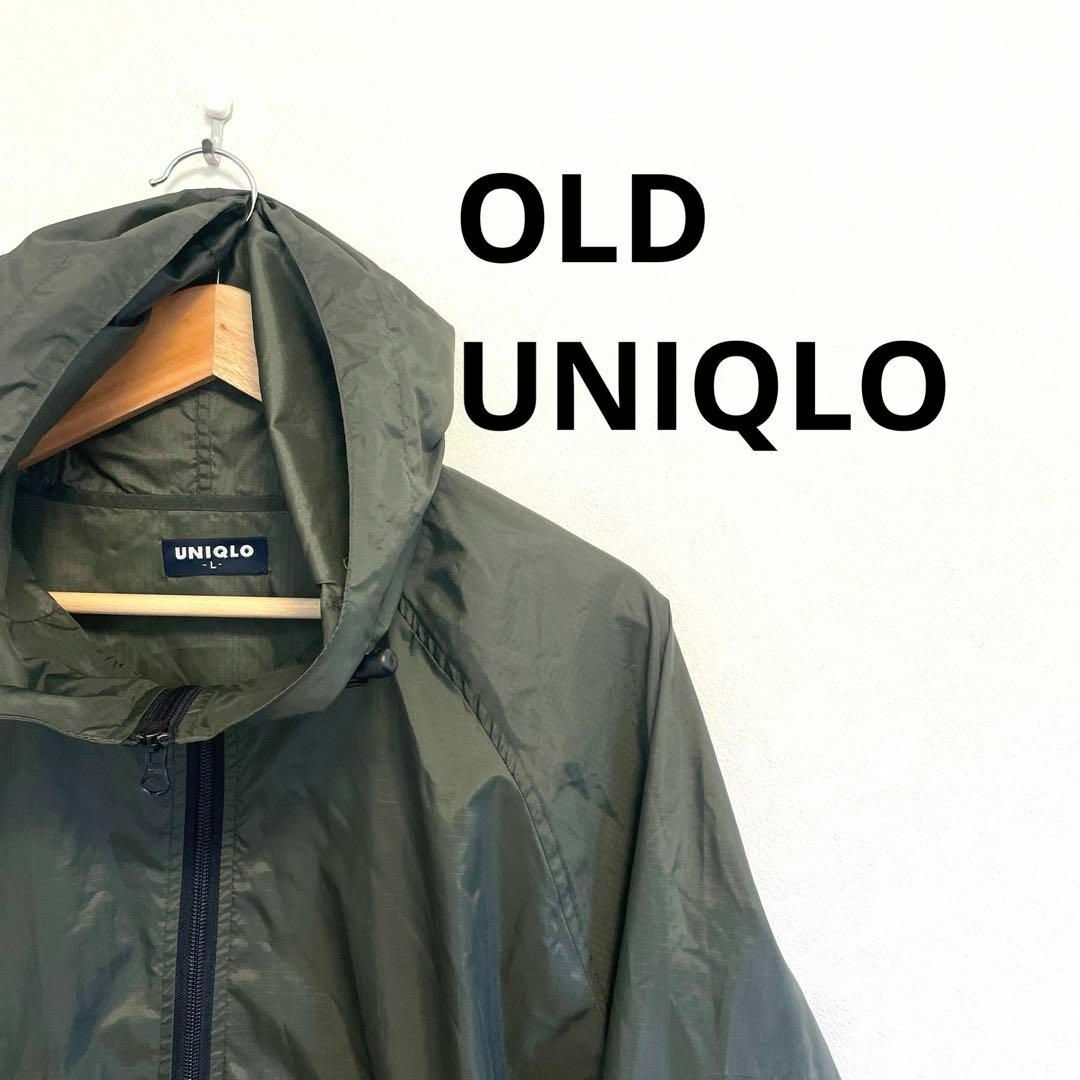 OLD UNIQLO オールド　ユニクロ　フルジップ　パーカー　ナイロン　XL